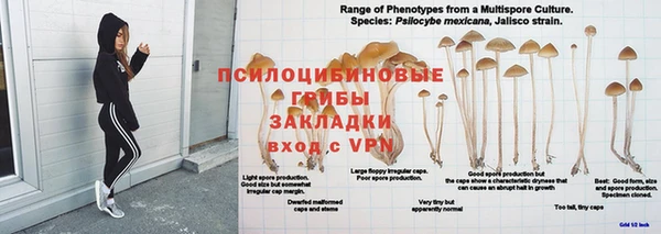 дистиллят марихуана Беломорск